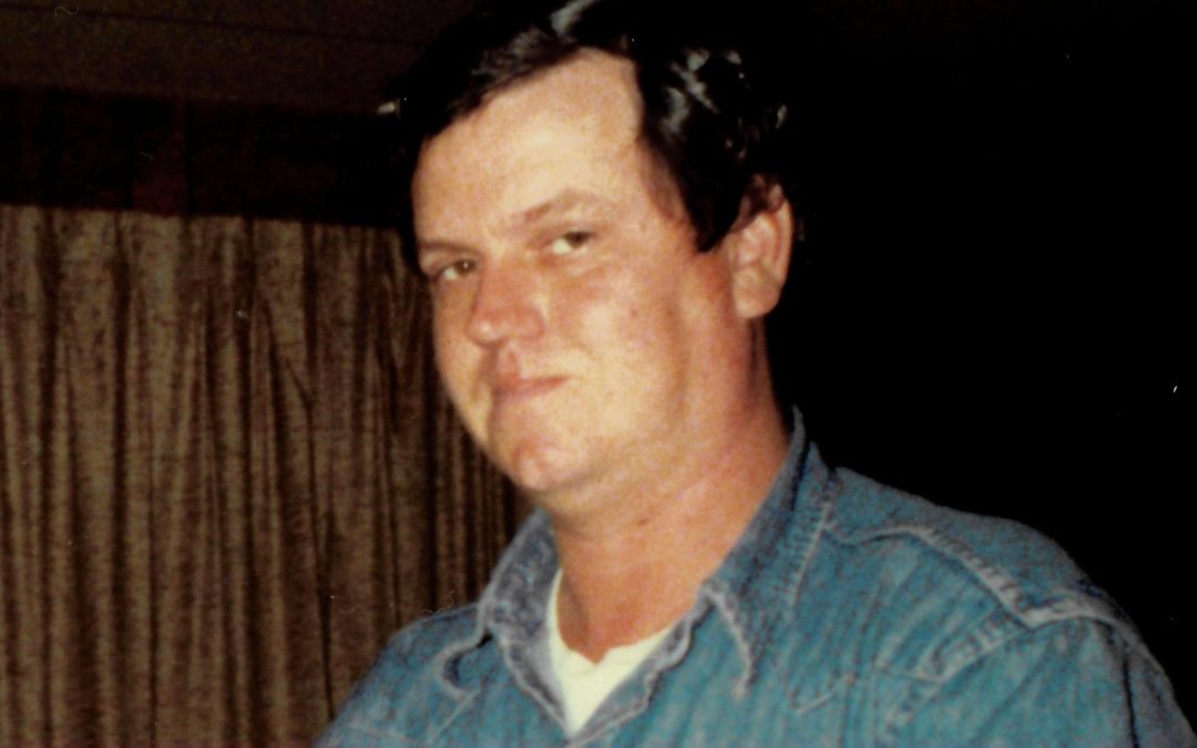 CURTIS G. MURRAY